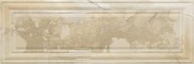 Ape Rex Boiserie Shine Cream 25x75