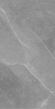 Arcadia Ceramica Cerasa Grey Rt 60x120