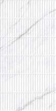 Arcadia Ceramica Coralina White Decor Cp 60x120