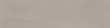 Arcana Flaming Taupe 8x31.5
