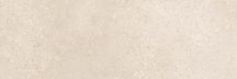 Arcana Lambrate Beige 33.3x100