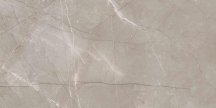 Arcana Marble Vanity R Pearl 44.3x89.3