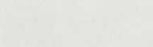 Argenta Gravel White 40x120
