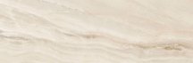 Argenta Lira Ivory 25x75