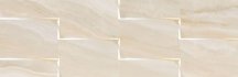 Argenta Lira Prisma Ivory 25x75