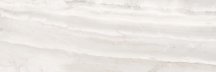 Argenta Lira White 25x75