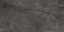 Ariana Mineral Graphite project 30x60