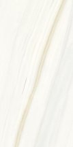 Ariostea Marmi Classici Bianco Covelano Luc 60x120
