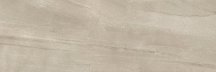 Ariostea Pietra Di Basalto Active Basalto Beige Active Sq 100x300