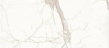 Ariostea Ultra Marmi Bianco Calacatta Lucidato Shiny Sq 120x270