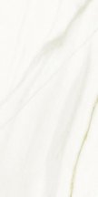Ariostea Ultra Marmi Bianco Covelano Lucidato Shiny Sq 37.5x75