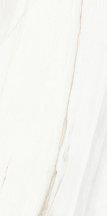Ariostea Ultra Marmi Bianco Covelano Soft 150x300