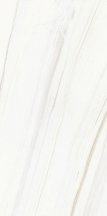 Ariostea Ultra Marmi Bianco Covelano Soft 6 mm 75x150