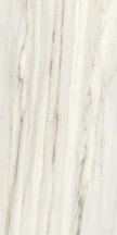 Ariostea Ultra Marmi Cremo Delicato Lucidato Shiny Sq 37.5x75