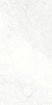 Ariostea Ultra Marmi Michelangelo Altissimo Soft 6 mm 150x300