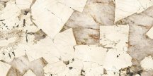 Ariostea Ultra Marmi Patagonia Block A Prelucidato 6 mm 150x300