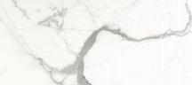 Ariostea Ultra Marmi Statuario Altissimo Soft Sq 120x270
