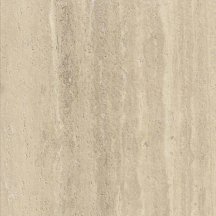Ariostea Ultra Marmi Travertino Romano Prelucidato Soft 75x75