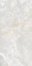 Ariostea Ultra Onici Grigio Soft 6 mm 75x150