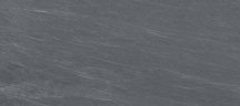 Ariostea Ultra Pietre Cardoso Structured Sq 120x270