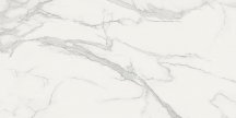 ArkLam Countertops Estatuario 20 mm 160x320