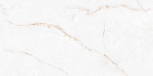 ArkLam Countertops Syrac 160x320