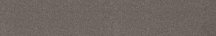 Armano Magic Подступенок Almond 20x120