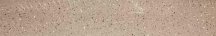 Armano Terrazzo Подступенок Polish Peach 20x120