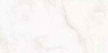 Art Ceramic Full Lappato Aragon White 60x120
