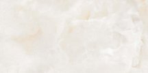 Art Ceramic Full Lappato Kinder Beige 60x120
