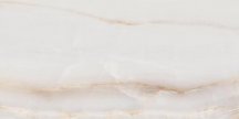 Art Ceramic Full Lappato Rivanta Beige 60x120