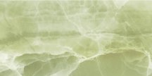 Artcer Exclusive Marble Acoustic Pista 60x120