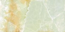Artcer Exclusive Marble Beyond Pista 60x120