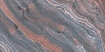 Artcer Exclusive Marble Clinker Multi 60x120