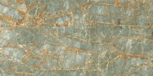 Artcer Exclusive Marble Dolomite Pista 60x120