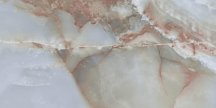 Artcer Exclusive Marble Dream Blue 60x120