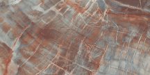 Artcer Exclusive Marble Invisible Multi 60x120