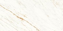 Artcer Marble Nero White carving 60x120