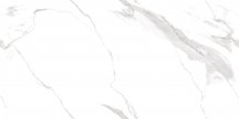 Artcer Marble Statuario Fantastico 60x120