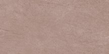 Artcer Stone Canyon Umber Grip 60x120
