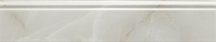 Arte Marmaris Ivory 2 11.5x59.8