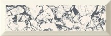 Arte Senza Dekor Bar White 7.8x23.7