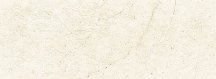 Arte Ventura Ivory 32.8x89.8