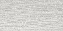 Atlas Concorde 3D Wall Carve Sign Pearl 40x80