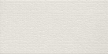Atlas Concorde 3D Wall Carve Squares White 40x80