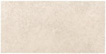Atlas Concorde Lims Ivory Tumbled 37.5x75