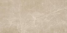 Atlas Concorde Marvel Edge Gris Clair 40x80