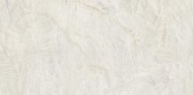 Atlas Concorde Marvel Gala Crystal White Polished 160x320