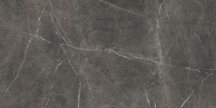 Atlas Concorde Marvel Grey Stone 60x120