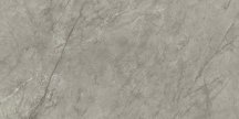 Atlas Concorde Marvel Meraviglia Silver Majestic Lapp 120x240